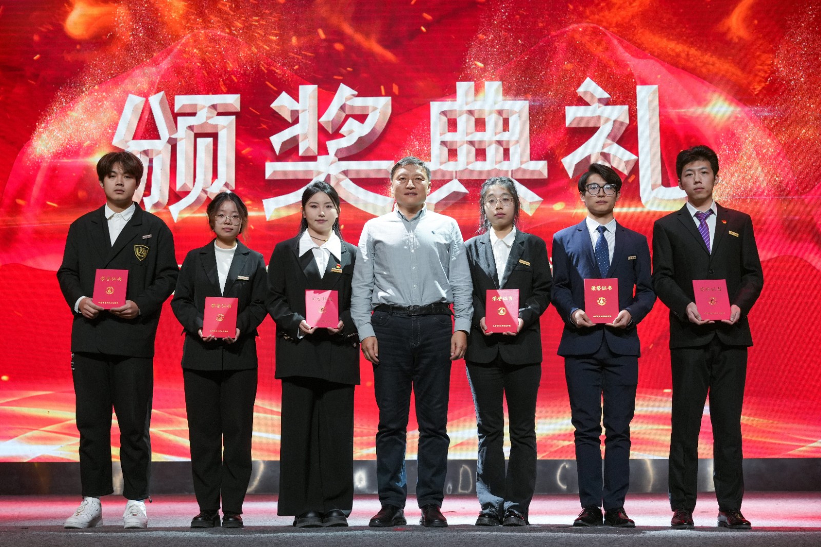 国家励志奖.jpg 国家励志奖.jpg