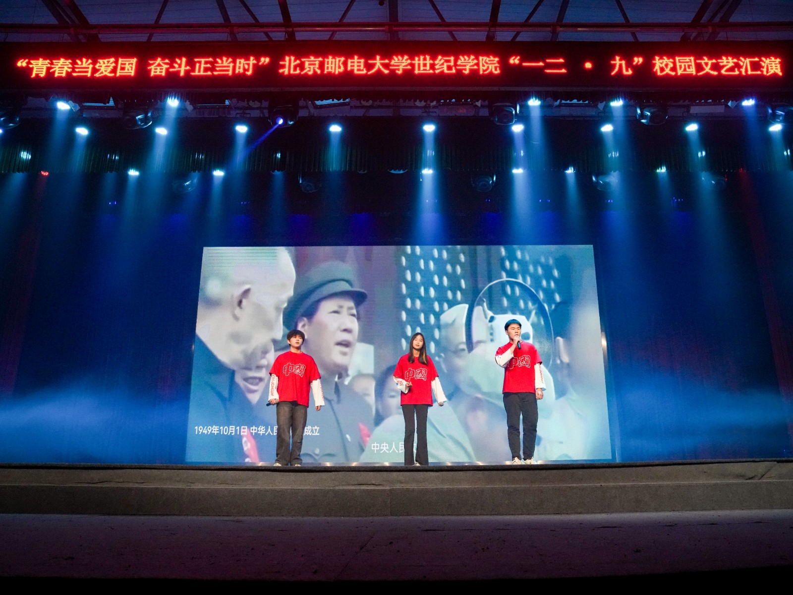 节目4.jpg 节目4.jpg