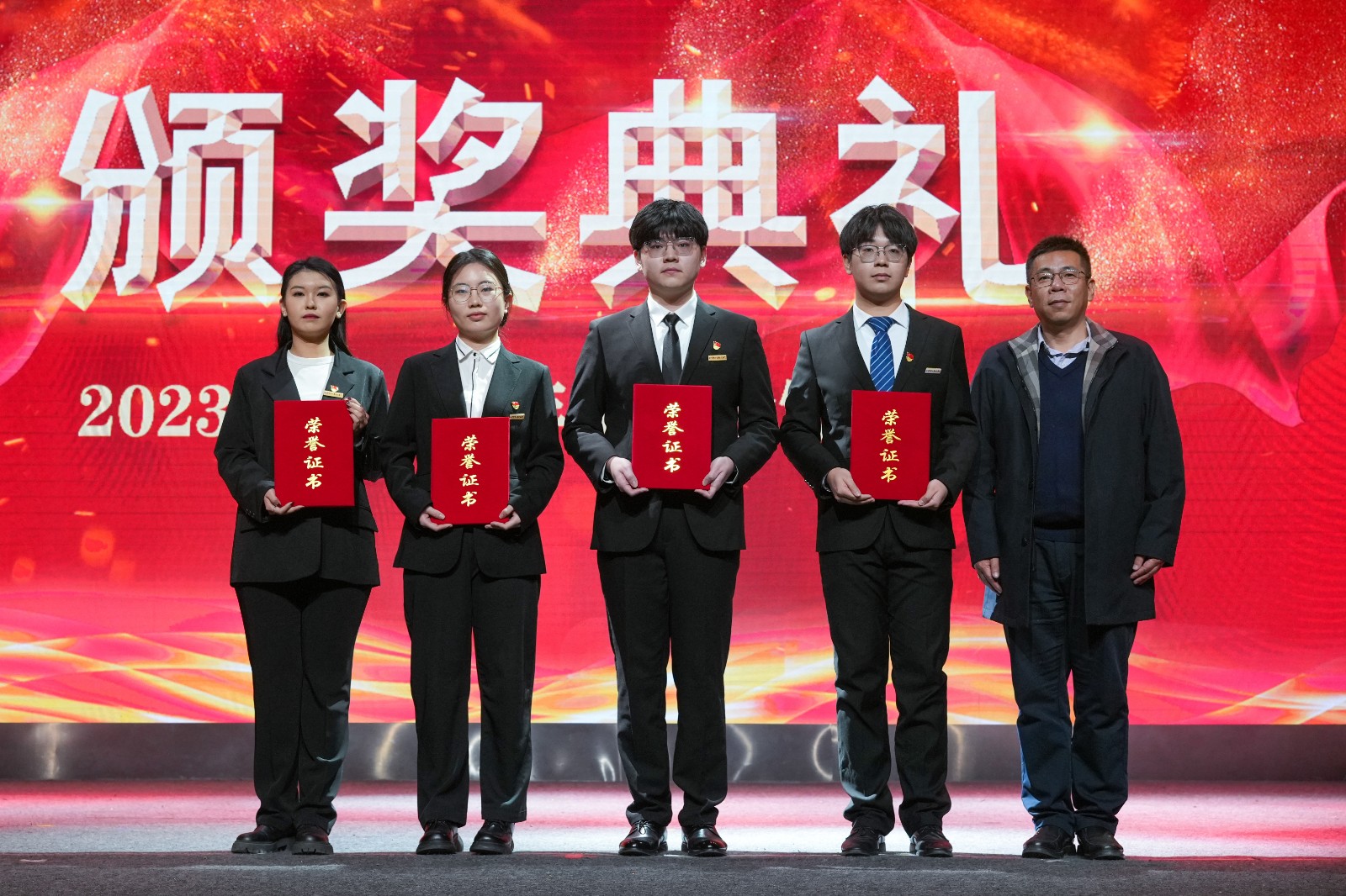 国家奖学金.jpg 国家奖学金.jpg