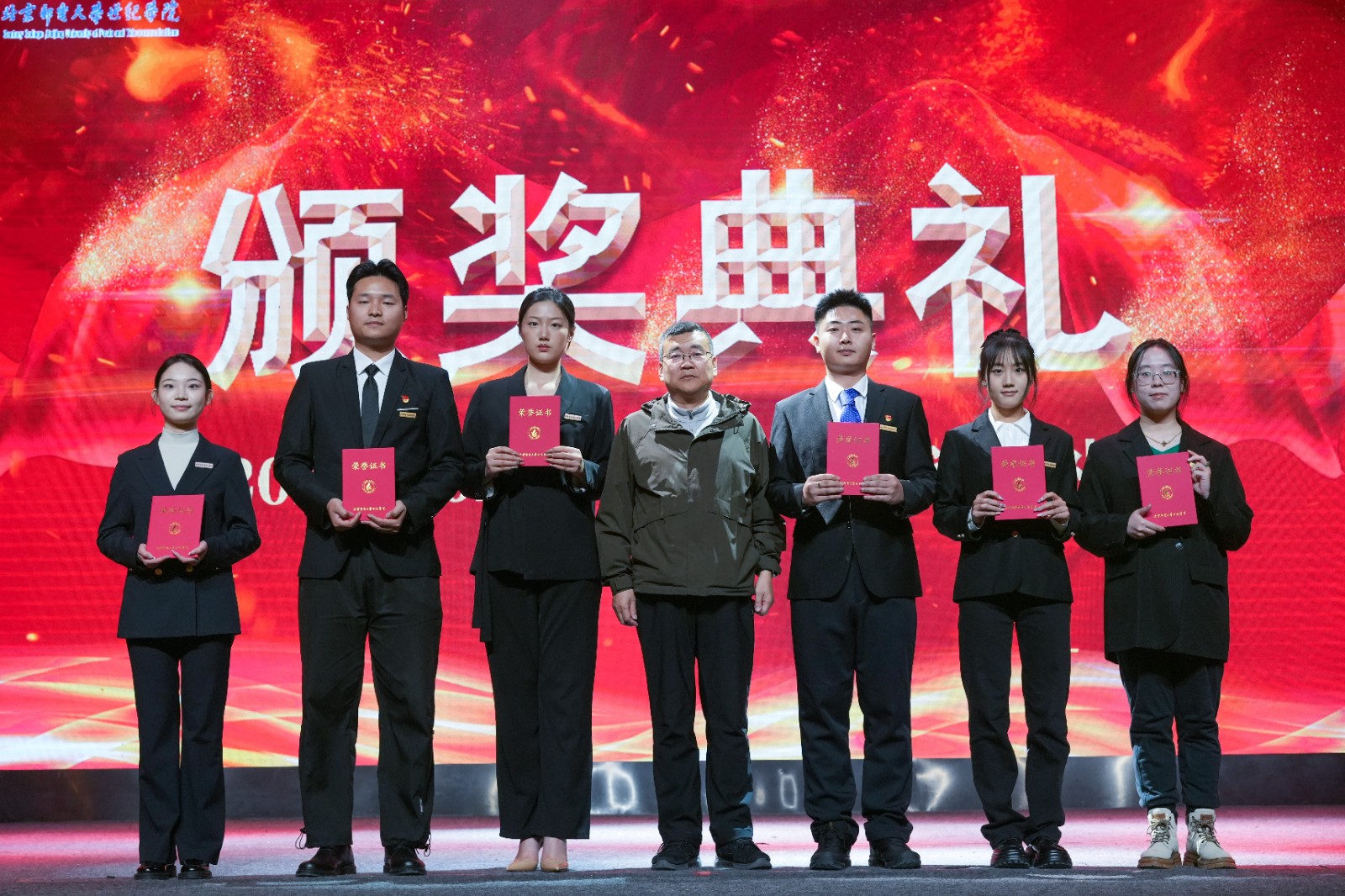 三好学生.jpg 三好学生.jpg