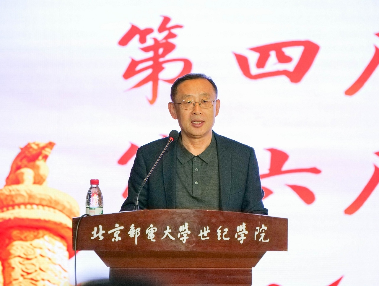 总会计师_副本.jpg 总会计师_副本.jpg