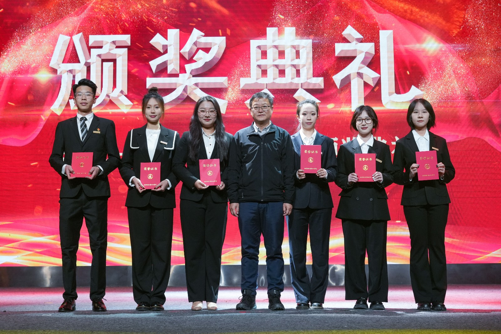 专业奖学金.jpg 专业奖学金.jpg