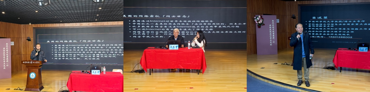 微信图片_20241105181410.jpg 微信图片_20241105181410.jpg