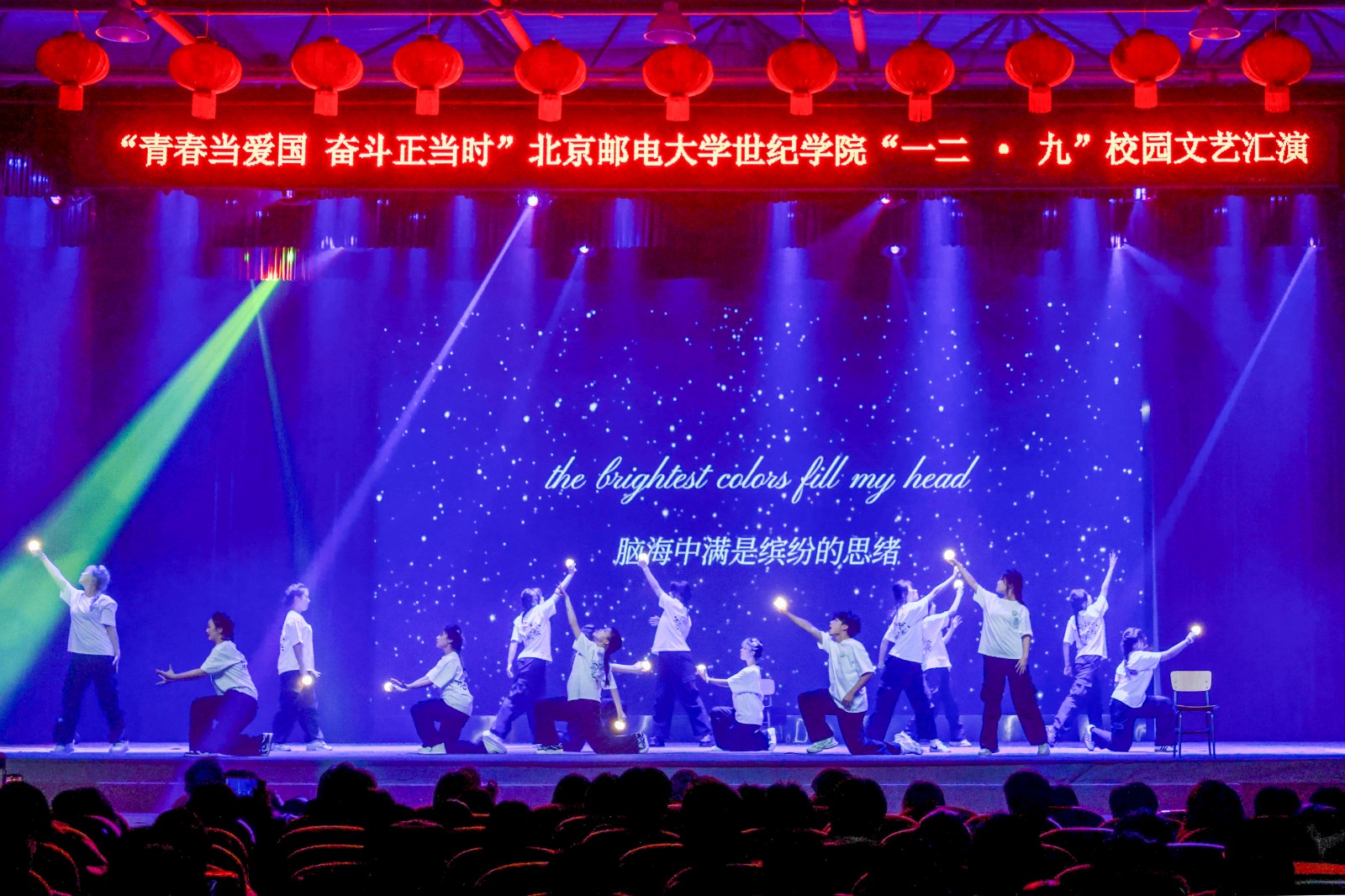 节目13.jpg 节目13.jpg