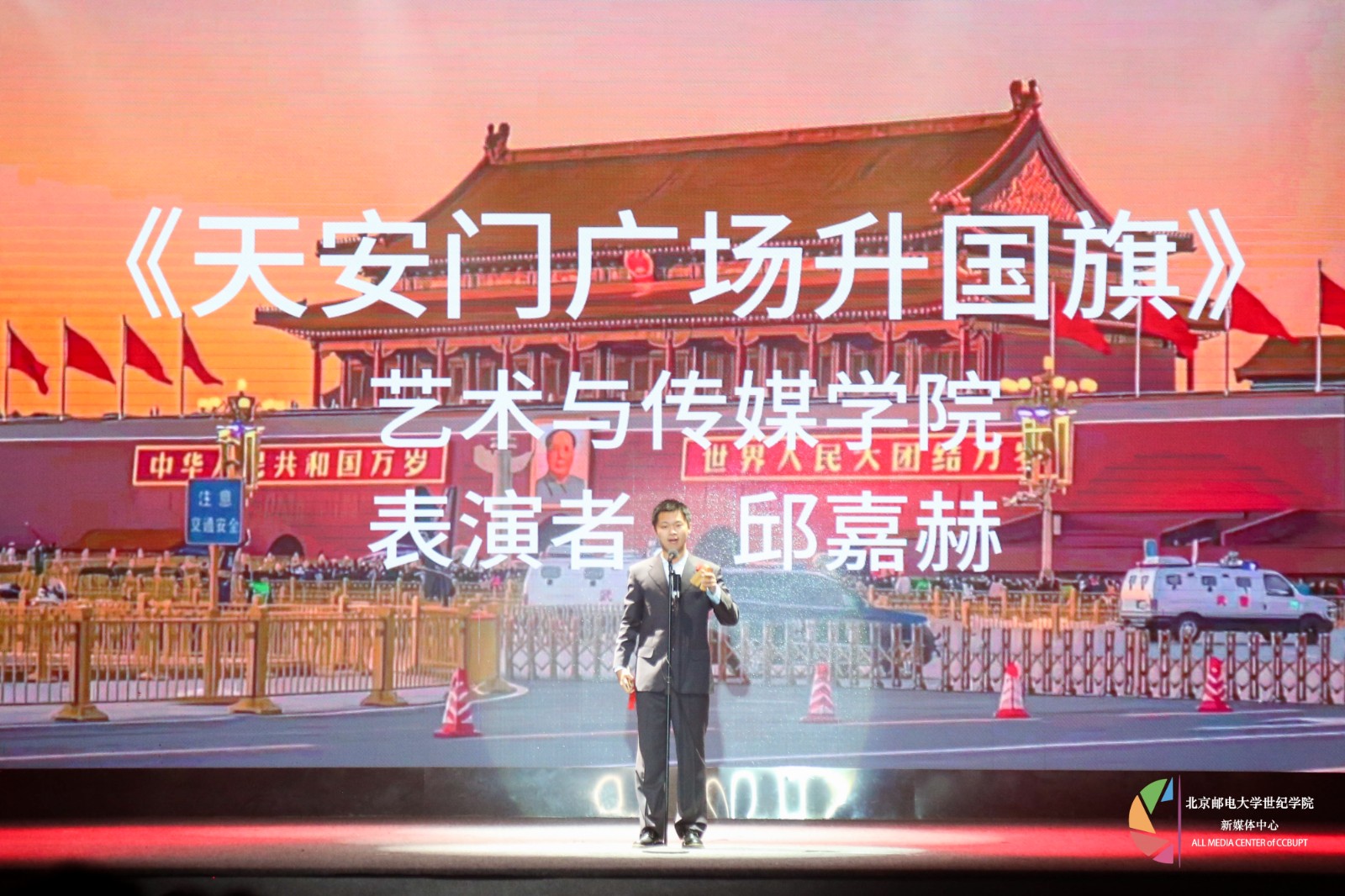 节目7.jpg 节目7.jpg