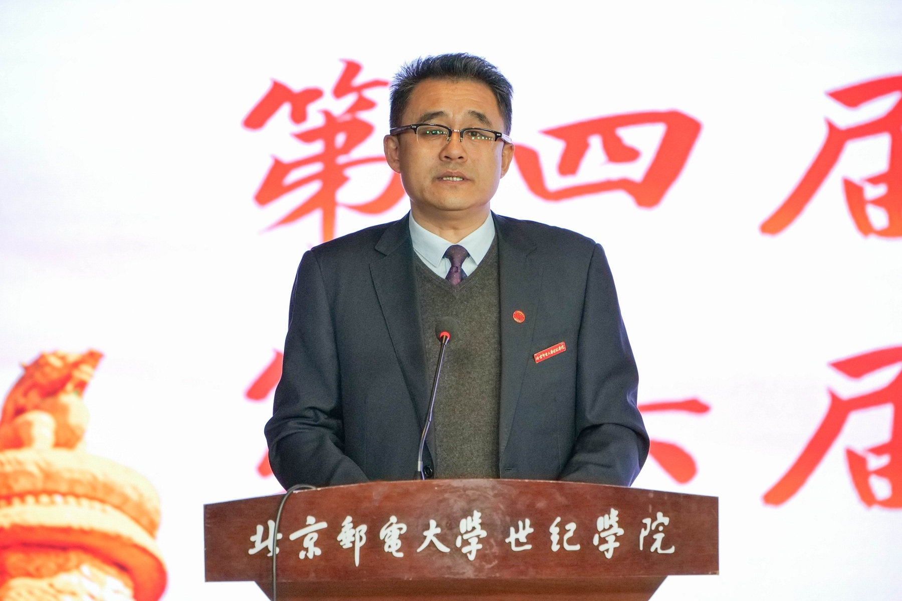 主席_副本.jpg 主席_副本.jpg