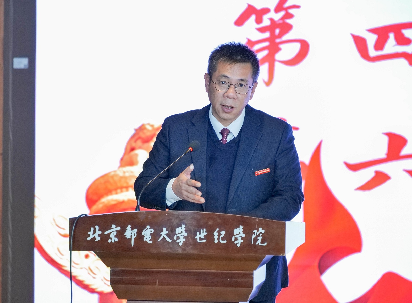 院长_副本.jpg 院长_副本.jpg