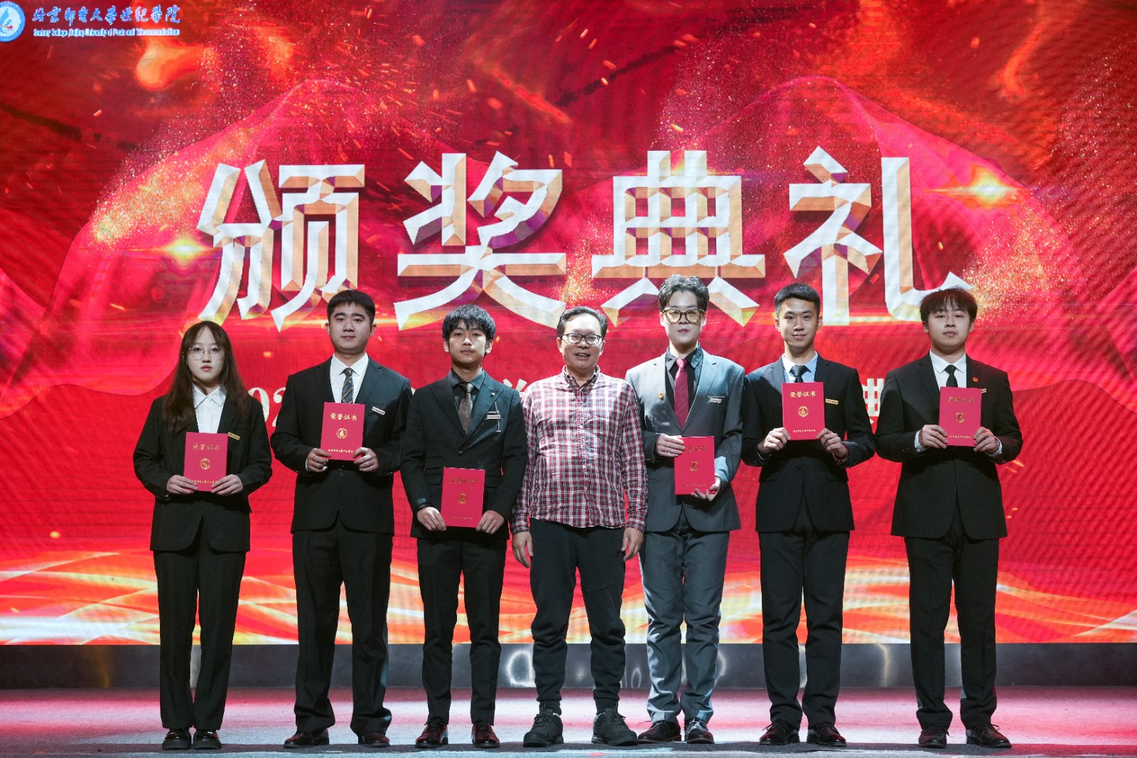 社会实践奖.jpg 社会实践奖.jpg