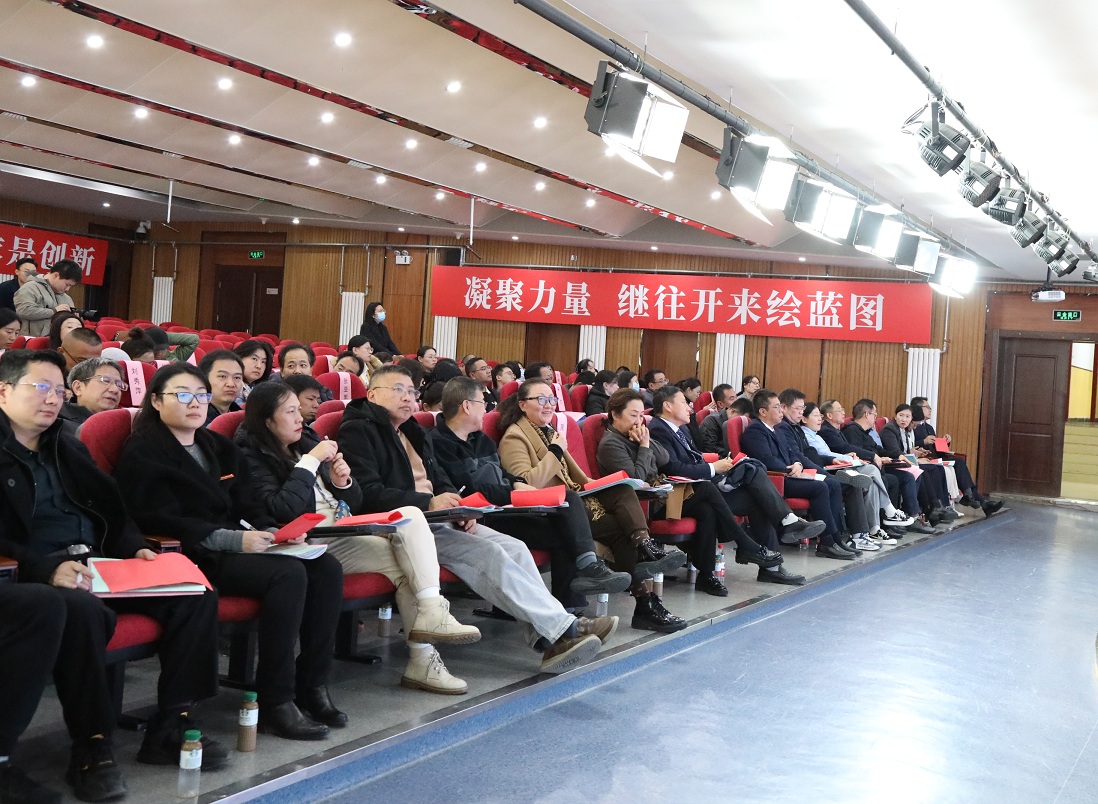 全景.JPG 全景.JPG