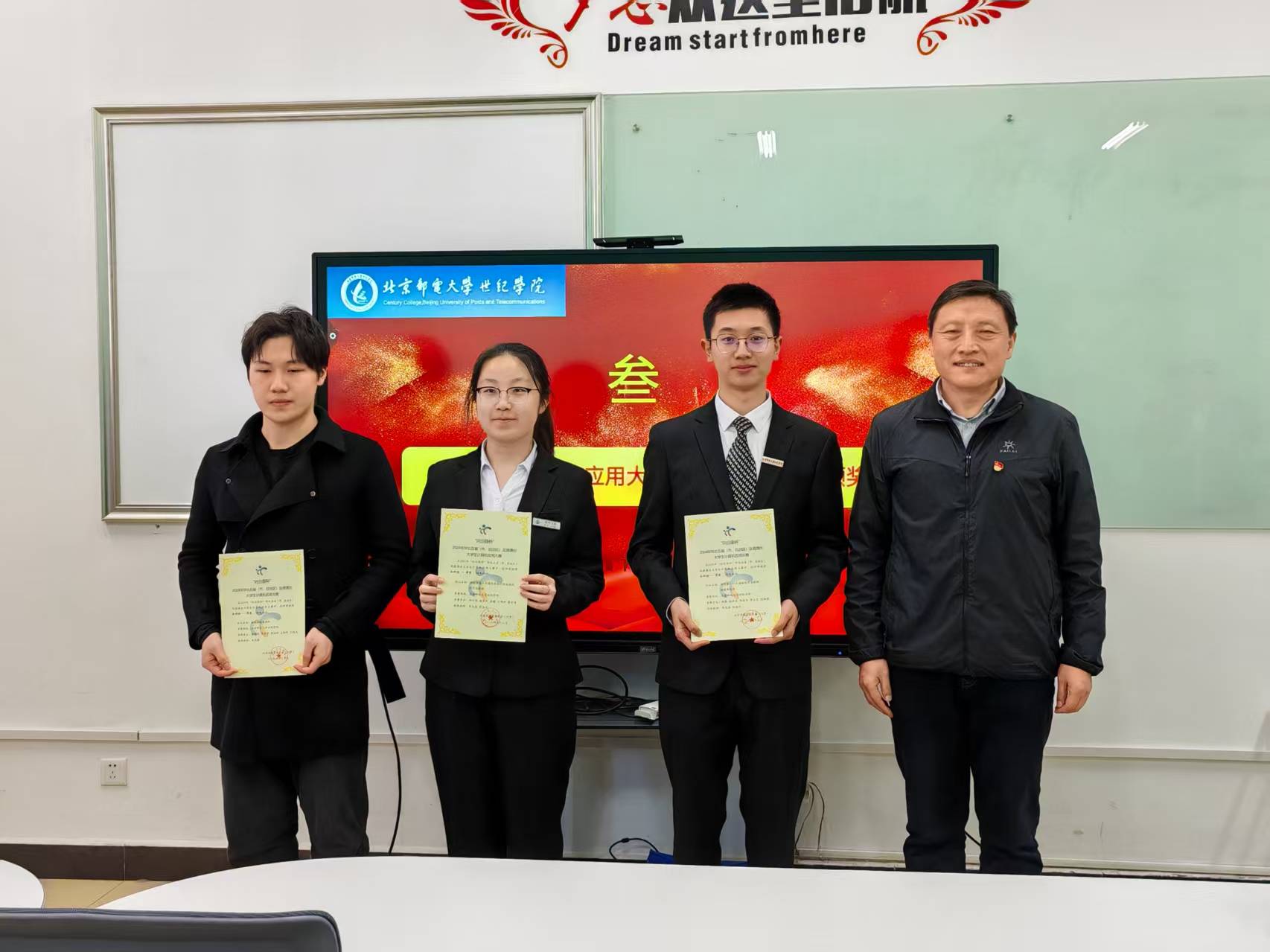 mmexport1743604340081.jpg mmexport1743604340081.jpg