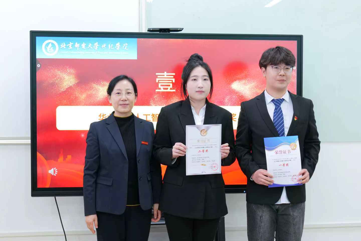 mmexport1743604227033.jpg mmexport1743604227033.jpg