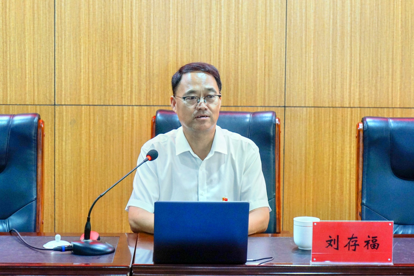 undefined 刘教授.jpg