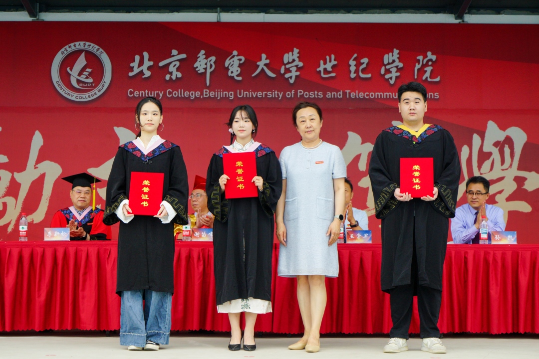 颁奖3.jpg 颁奖3.jpg