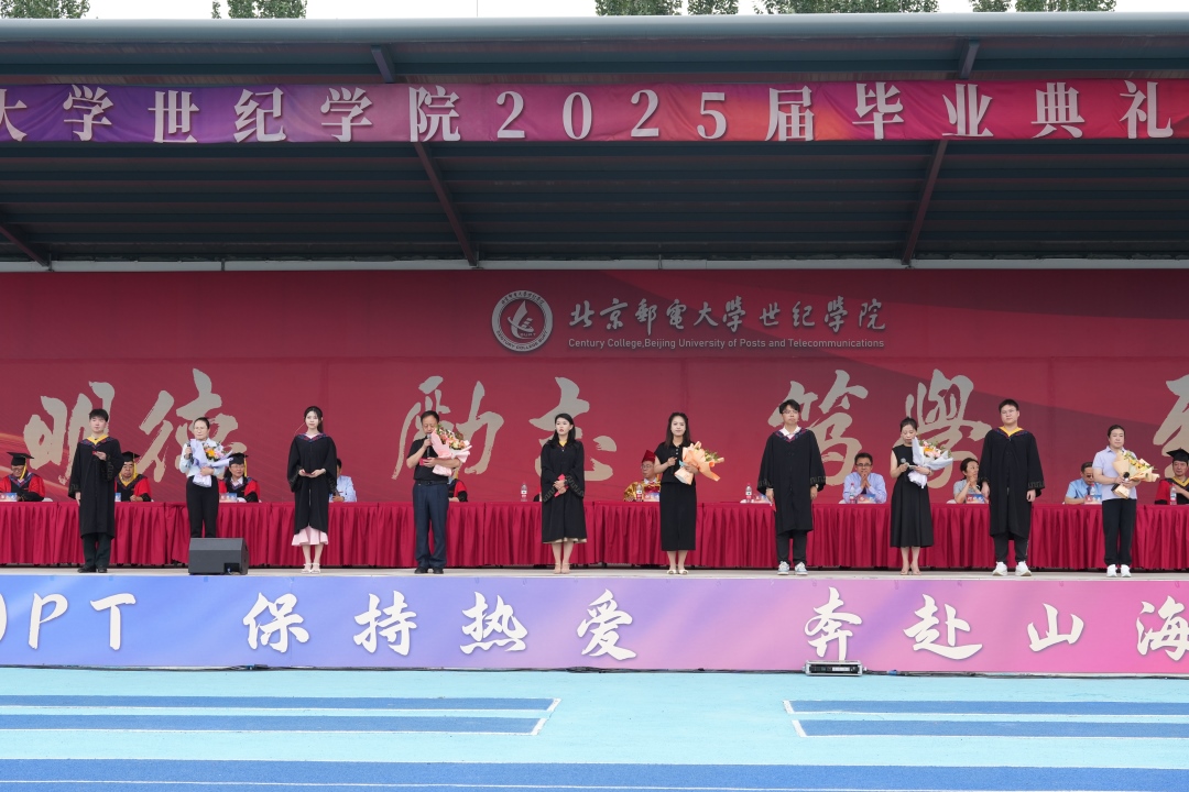 青春告白.jpg 青春告白.jpg