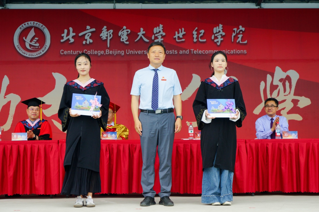 回赠邮折.jpg 回赠邮折.jpg