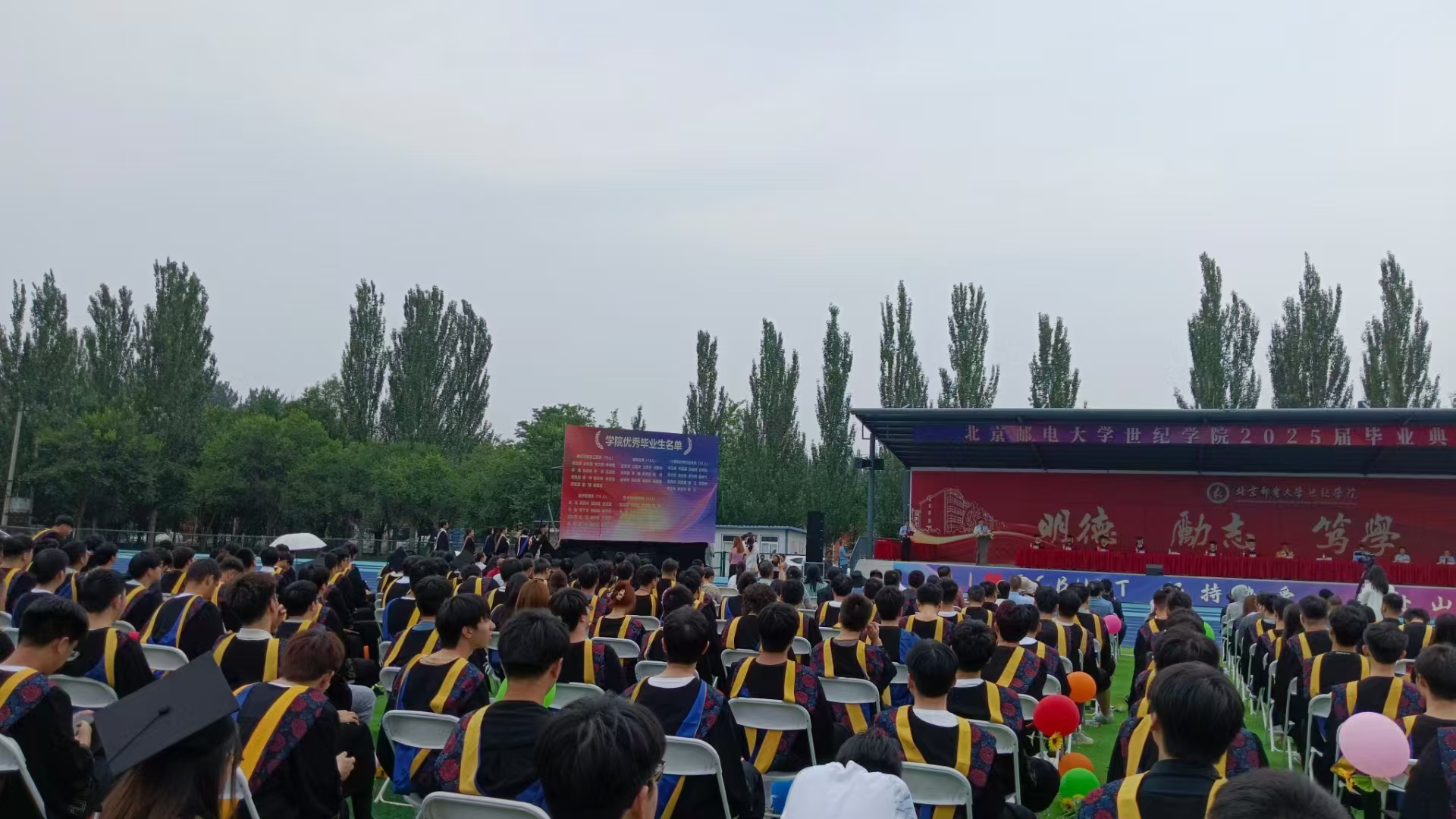 9a7f5de07abda1678caab952f139bc6.jpg 9a7f5de07abda1678caab952f139bc6.jpg