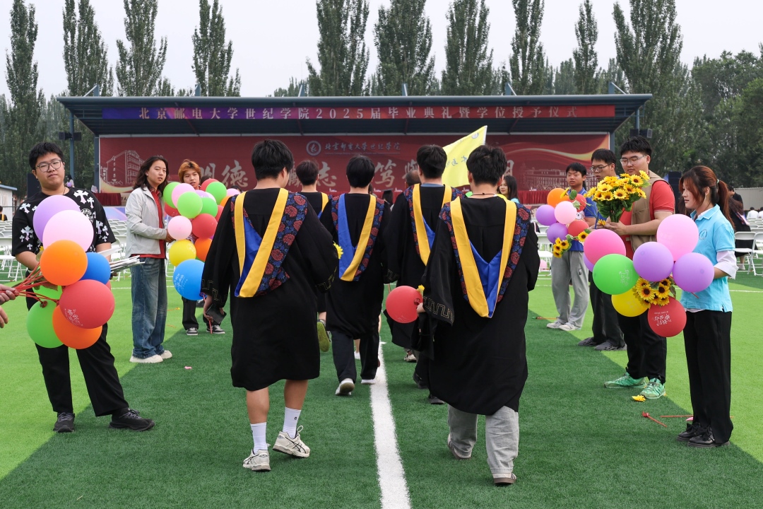 走花路.jpg 走花路.jpg