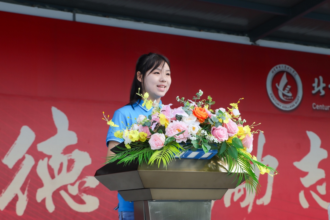 新生.jpg 新生.jpg